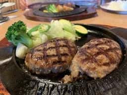 フライングガーデン 越谷総合公園前店