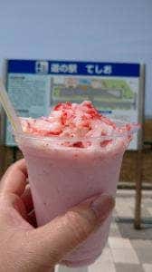 道の駅 てしお アンテナショップ