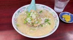 宝来軒
