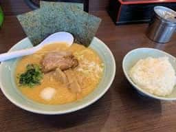 らーめん GOEN さがみ野店