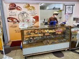 パネ ポルチーニ売店 ノダシンバシノパンヤ