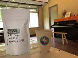NiBBLES COFFEE!