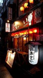 てっぺい 裏なんば店