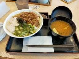 松屋 八街店