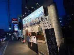 海さくら 澄川店