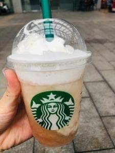 スターバックス コーヒー ニッケコルトンプラザ ツムグテラス店