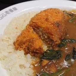 カレーハウスCoCo壱番屋 京都四条壬生店