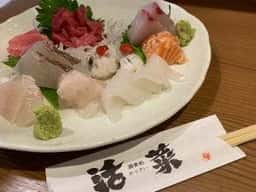 活菜