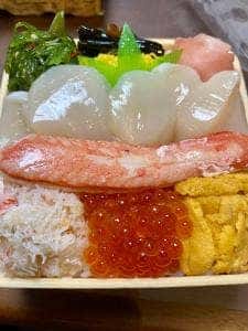 多聞天