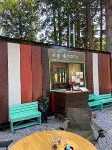来運 水のカフェ