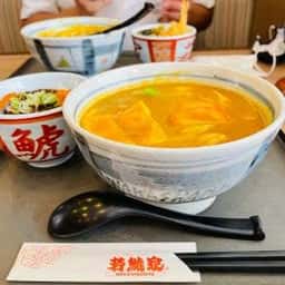若鯱家 カラフルタウン岐阜店