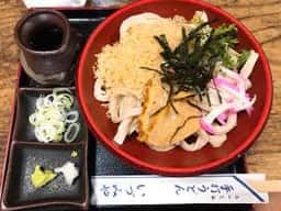 いづみや南町店