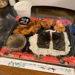 からし亭
