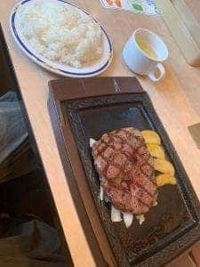 ステーキガスト 神戸白川台店