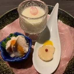 遊食くらぶ 美味しい温泉 夢みさき