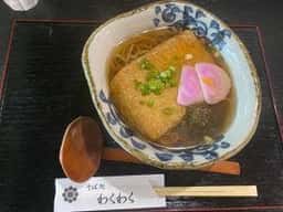 そば処 わくわく