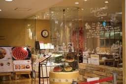 カフェ ア・ラ・カンパーニュ アトレ目黒店