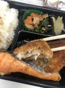 ほっともっと 東雲店
