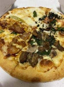 ドミノ・ピザ 池袋本町店