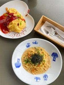 Ramber Cafe Restaurant