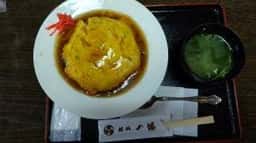 味処一條