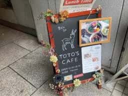 TOTO’S CAFE