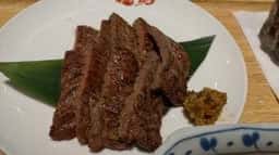 福助 イオンモール旭川駅前店