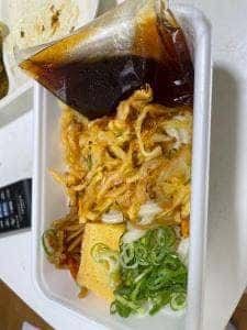 丸亀製麺 浜松西塚店