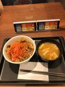 松屋 大阪本町店
