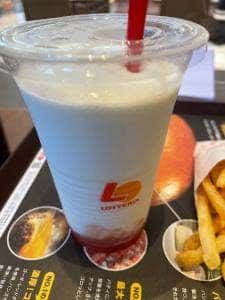 ロッテリア 姪浜駅店