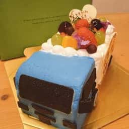 Patisserie Iberis