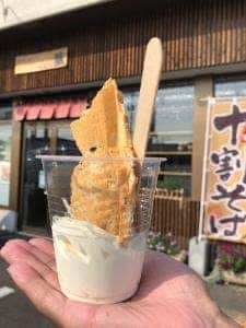 菫