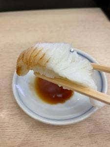 すしざんまい 横浜西口店