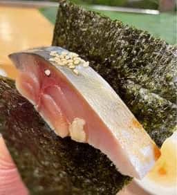 寿司処 やまざき