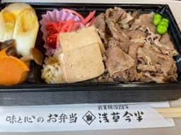 浅草今半 東京駅グランスタ店