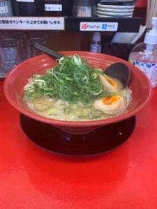 麺屋 志