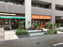 Patisserie Ryo