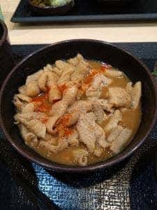 上州もつ次郎 相模原小町通店