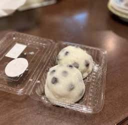出町ふたば JR京都伊勢丹