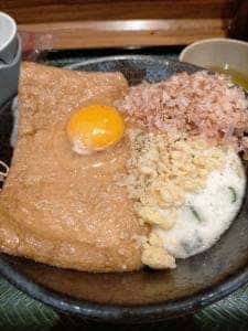 はなまるうどん 仙台おおまち店