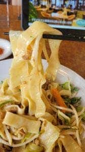 バーミヤン 東橋本店