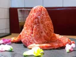 あまがさき ポッサムチプ