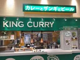 KING CURRY RASORA