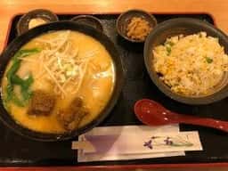 和家