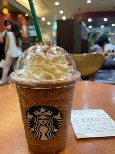 スターバックス コーヒー 新宿三井ビル店