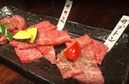 焼肉 花火