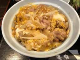 鳥幸