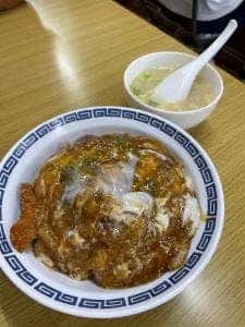 昇龍