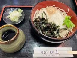 そばの山文 古町本店