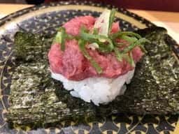 はま寿司 東浦店